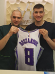 Bogdan Bogdanović